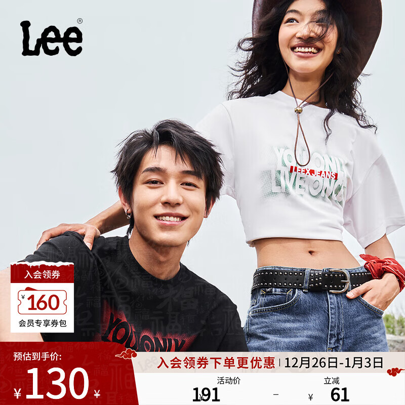 Lee25新品舒适版圆领Logo印花男女同款短袖T恤休闲潮LUT0098214LE 白色（尺码偏大，拍小一码） L
