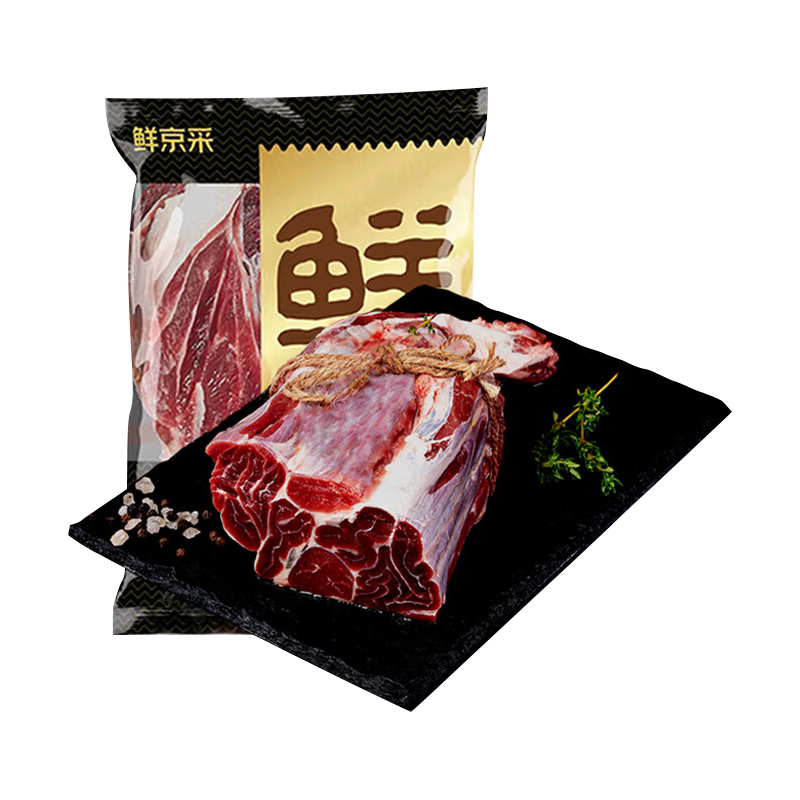 �ʾ�����ѡ&Teys ����ԭ��ţ����3��  124.9Ԫ