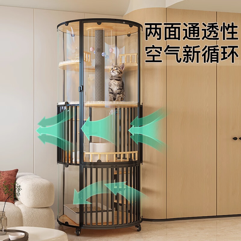 华元宠具（hoopet）【商仓】玻璃全景猫别墅猫笼子猫咪房豪华大型家用室内带厕所一体
