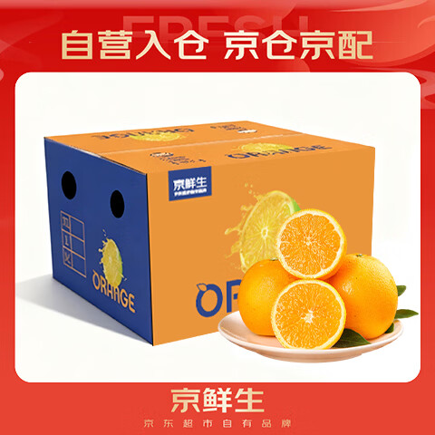 ������ ���ϰ���ɽ���ǳ�/���� ����5�� ����130g-170g ����ˮ����� 18.96Ԫ