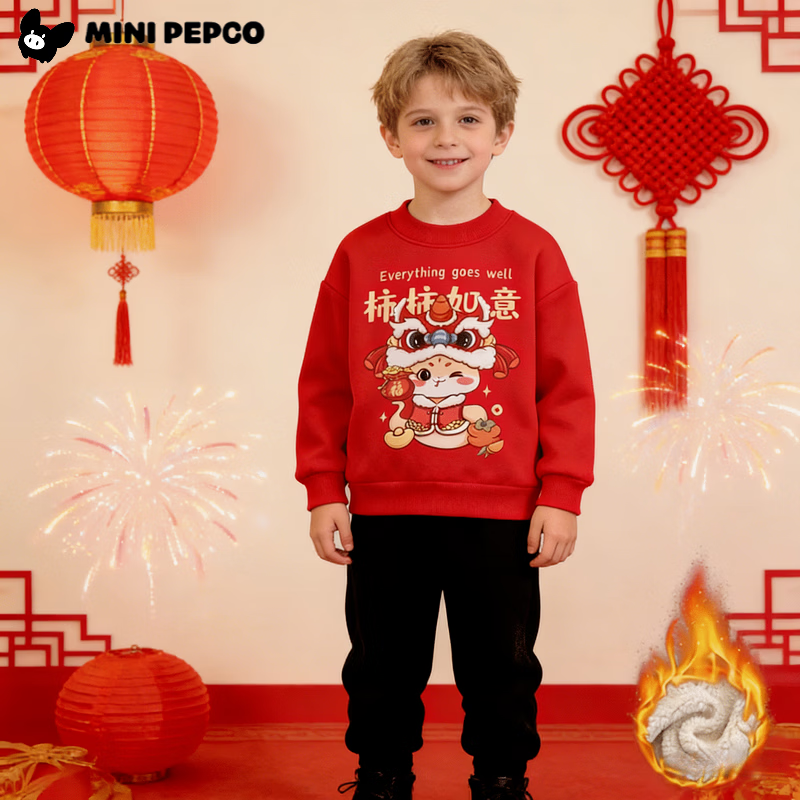 С�����ɣ�PEPCO����ͯ���������������޺�ů������ͯŮ�����ﶬ���޴���� ��������-�������� ������Բ�����¡� 150 (��������135-145cm) 23.4Ԫ