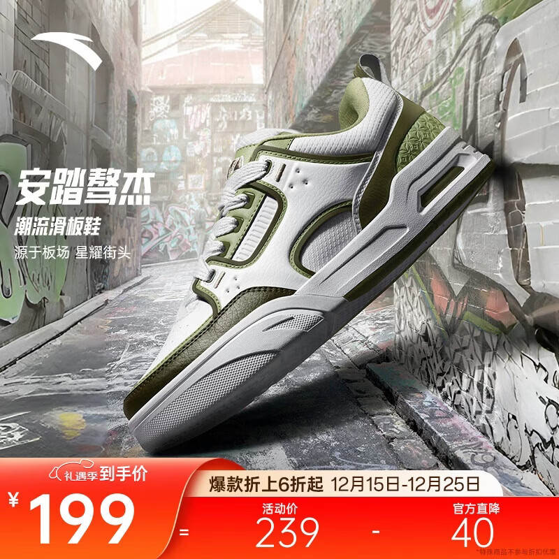 ��̤��ܻ���Ь�¿���Ь����Ь��׳����ٴ��˶�Ь�̳�ͬ���˶�Ь 199Ԫ