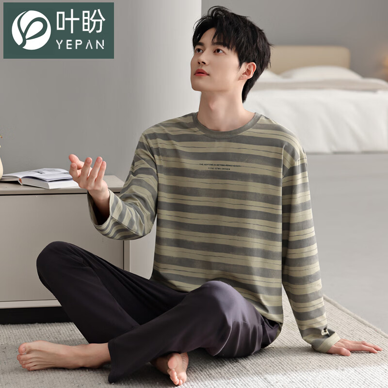 叶盼（yepan）【柔软】莱卡纯棉睡衣男秋冬季长袖宽松大码可外穿男士家居服套装 91095-绿灰 M (165) ：建议100-120斤穿着