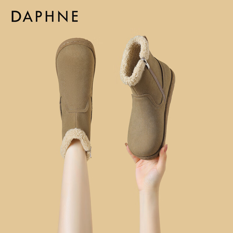 20��:��ܽ�� ����ѩ��ѥ ŮЬ 2025���¿� �����Ь ���ޱ�ů��ѥ ����ɫ 40179Ԫ