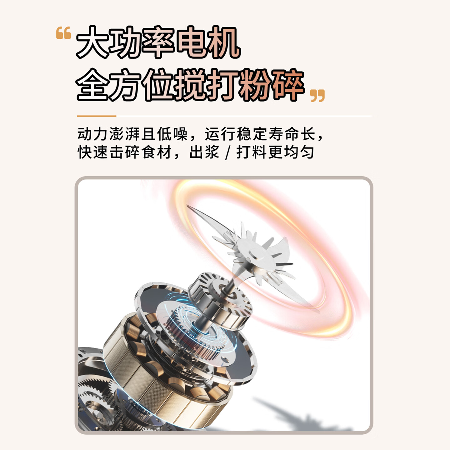 南极人破壁机豆浆机全自动家用榨汁机大容量低噪音多动能新款料理加热无渣免滤免煮机五谷杂粮辅食米糊机 48叶精钢刀头+钛金发热盘+1.8L大容量