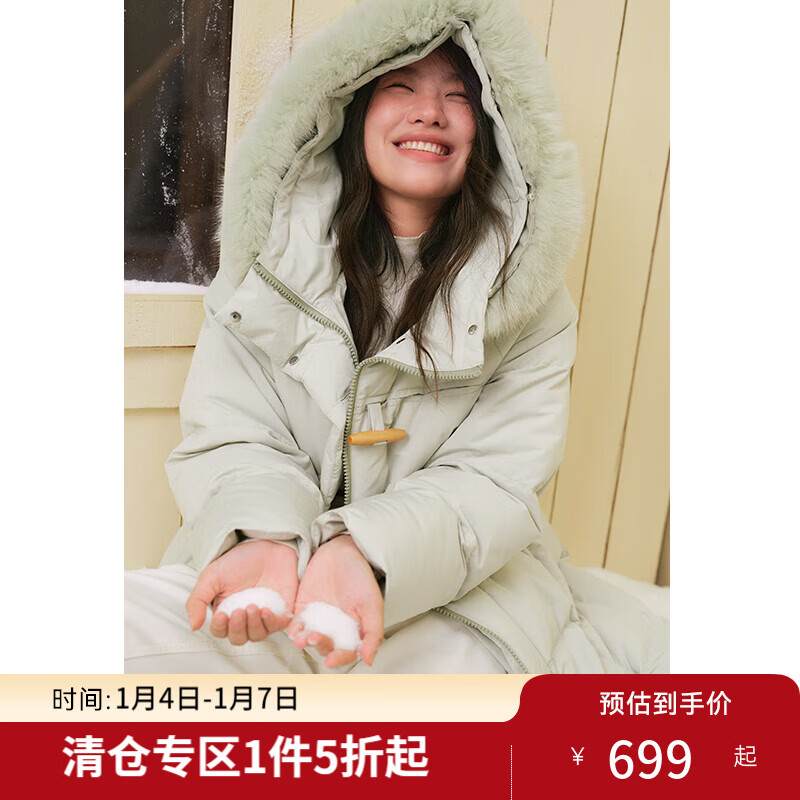 ��������Ůװ90��Ѽ�޳������޷�2024���¿���ñë��ţ�ǿ����� ������ M (���룺1) 699.5Ԫ