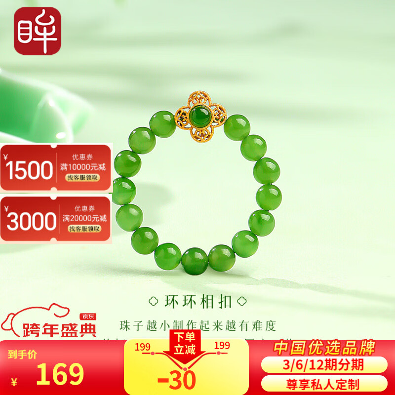 ӡ�����������������Բ�������ִ����������ָS925��Ů������ ������� 155Ԫ