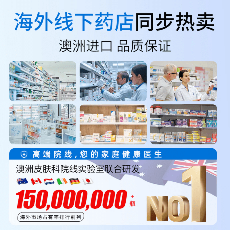 LUJAHA冰醋酸溶液30%灰指甲医用涂剂溶液药房同款灰指甲专用强效药 买三送二【周期装】 【药店同款】