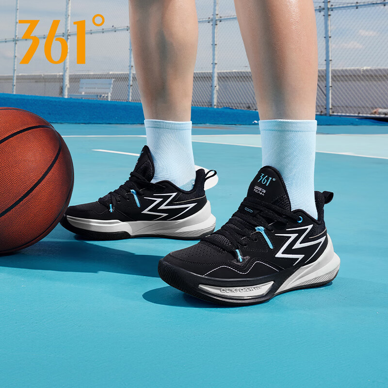 361°篮球鞋男鞋夏季革网面透气学生比赛训练战靴外场实战低帮球鞋子男 曜石黑/光子灰1115 41