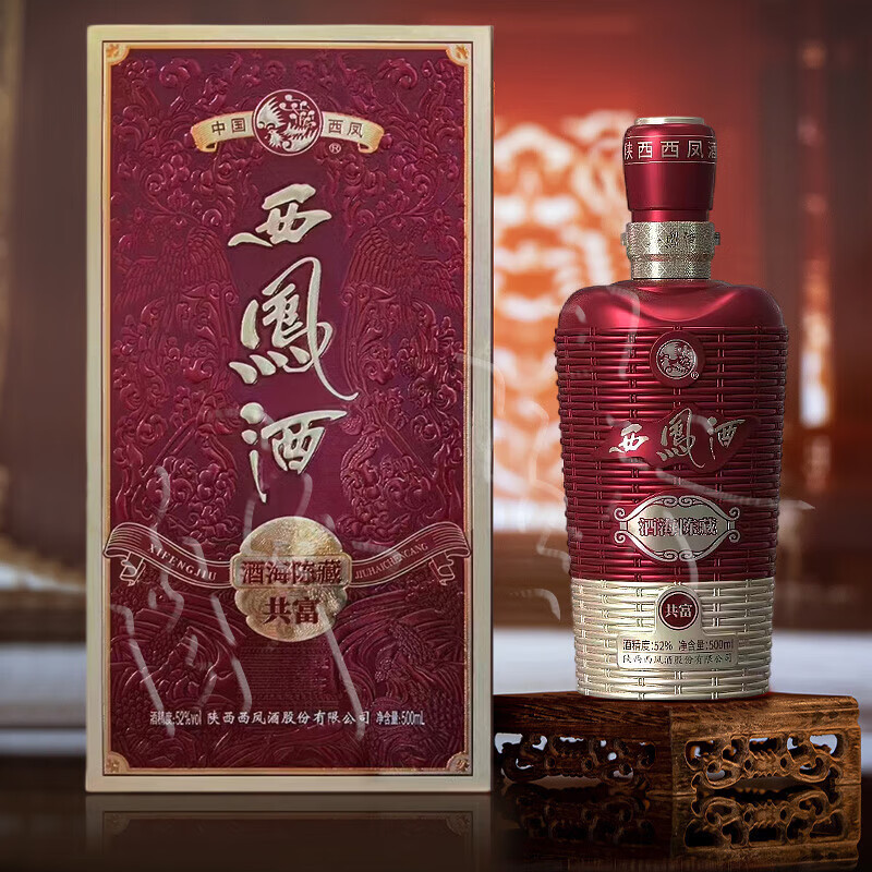 ����� �ƺ��²ع�������Ʒ���ϡ�52�ȷ����� ϲ���ƿ���������׾� 52�� 500mL 1ƿ ����ƿװ�� 149Ԫ