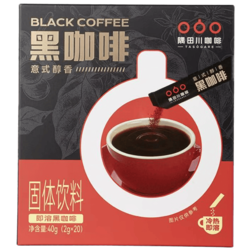 ���ڲ��������ﴨ������ʽ�ڿ��� 40g(2g*20)*2�� ���ܿ��� ȼ֬���� 27��6�� 25.8Ԫ
