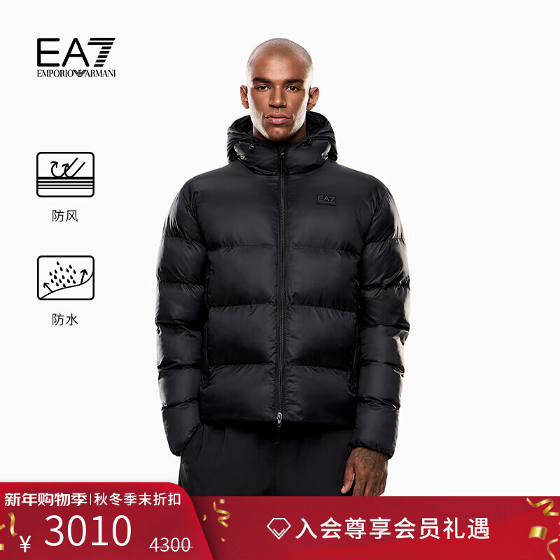 EMPORIO ARMANI/阿玛尼官方旗舰EA7/新款男短款加厚防风防水棉服外套冬季 UC001-黑色 S  (推荐：120-135斤)