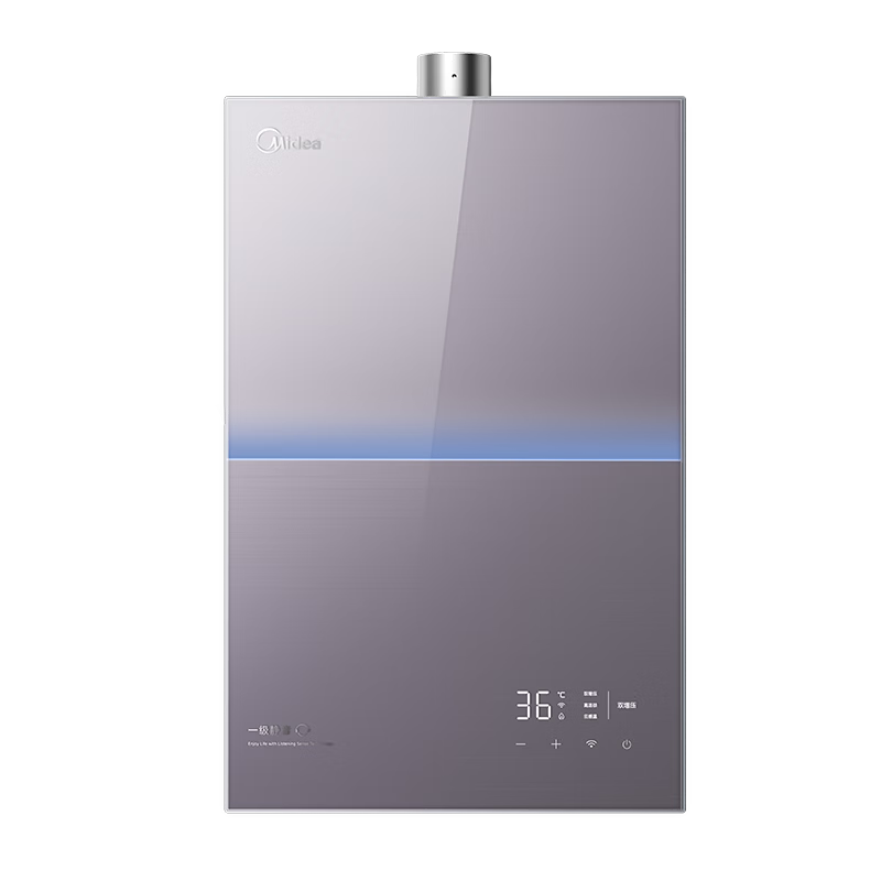 11��20�㡢PLUS������ ��˯M9RUltra ȼ����ˮ�� ����ˮ�ŷ� TSI˫��ѹ ����ˮ һ������ ����ʡ�� ���÷�� �ȶܲ� ��Ȼ�� 2239.1Ԫ����������