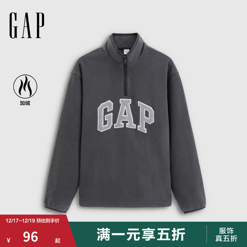 外套/卫衣好价 先领卷 要哪个拍哪个 - 线报酷