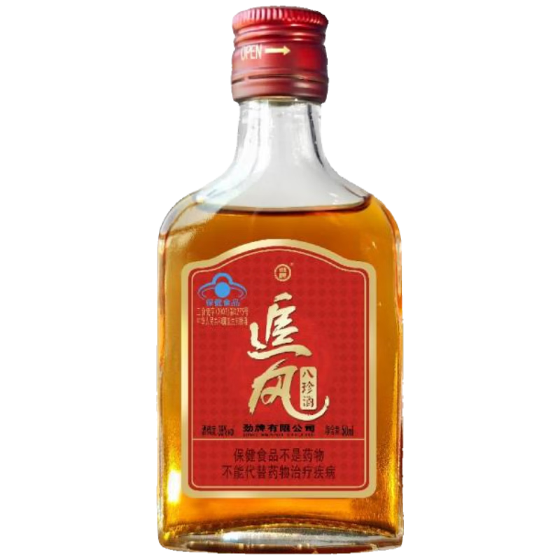 跳转组队2-1全品奍 劲牌 追风八珍 度 50ml 京东够物小程序下单1.5 - 折送网