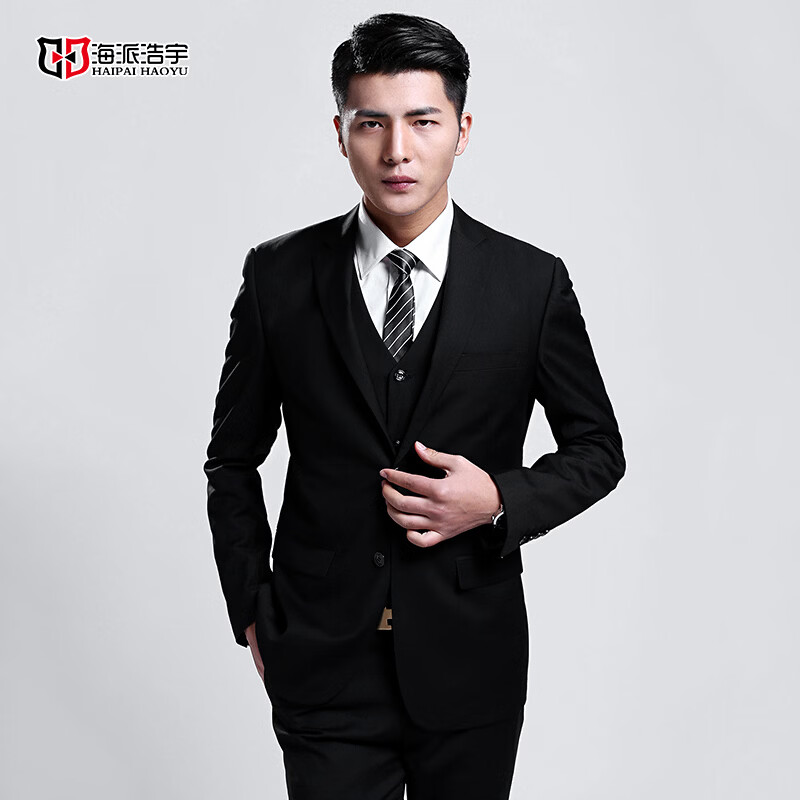 海派浩宇西服套装男修身商务正装小西装面试职业装新郎结婚礼服伴郎服外套 黑色二扣【西服+西裤】 XL (175) 【55-65KG】