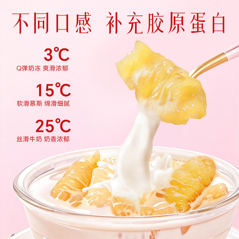 艾尚燕即食燕窝花胶礼盒40g*8瓶 女神节礼物补品营养品送妈妈送老婆 【热销新品】燕窝花胶礼盒 40g*8瓶