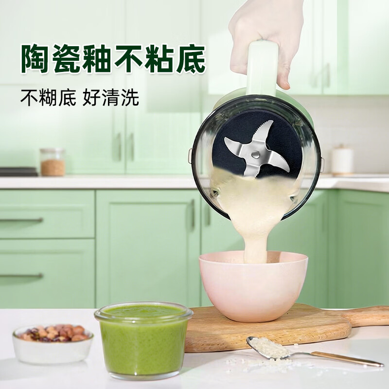 合慧老人专业流食破壁机家用小型饭菜打粉碎料理机病人米糊辅食搅拌机 【脉冲加热款】H2第十一代专业流食机