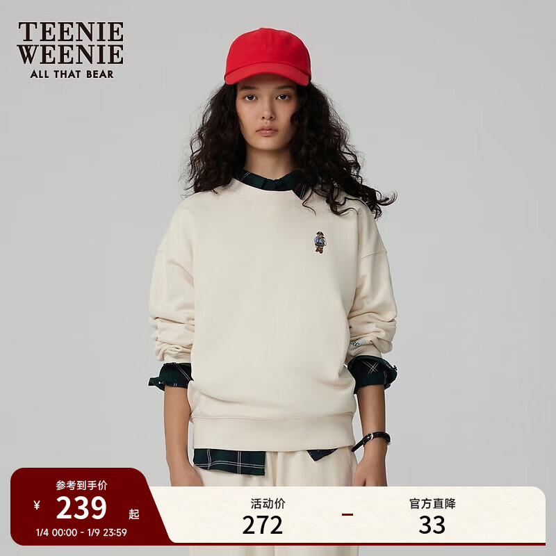 Teenie Weenie小熊秋季简约圆领套头卫衣学院风短款上衣休闲时尚女 乳白色 L (170)