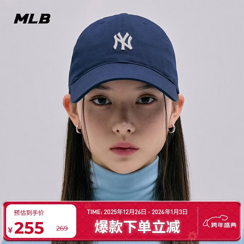 MLB帽子男女棒球帽圣诞礼物元旦鸭舌帽时尚软顶3ACP7701N-50NYS