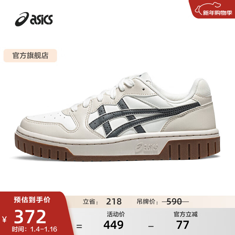 ��ɪʿASICS�˶�����Ь��ЬŮЬʱ���˶����ʸ��Űٴ��Ь COURT MZ 2.0 ��ɫ/��ɫ/̼��ɫ 41.5 372Ԫ