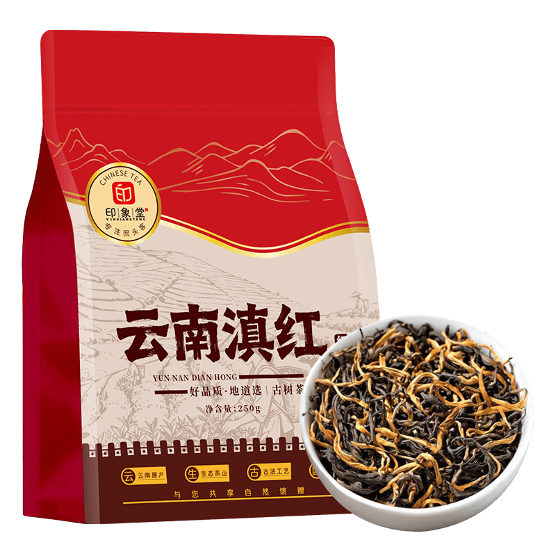 印象堂茶叶 红茶 云南凤庆古树滇红工夫红茶袋装一级250g