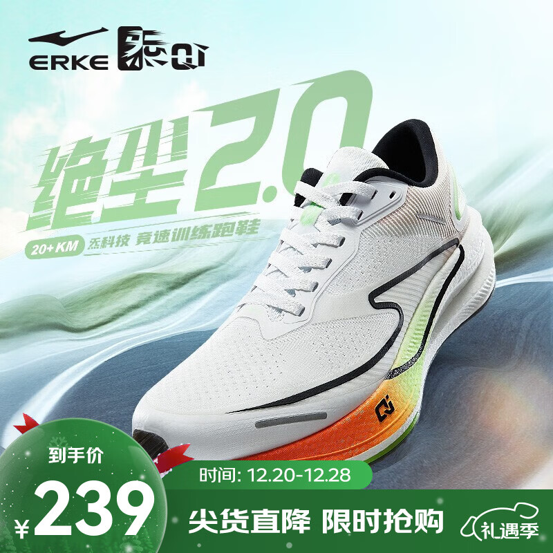 ���Ƕ��˾���2רҵ��ѵ�ܲ�Ь����������ѵ����Ь͸���˶�Ь��Ьѧ����� ��� ���˰�/ӫ�������̣��У� 41 189Ԫ