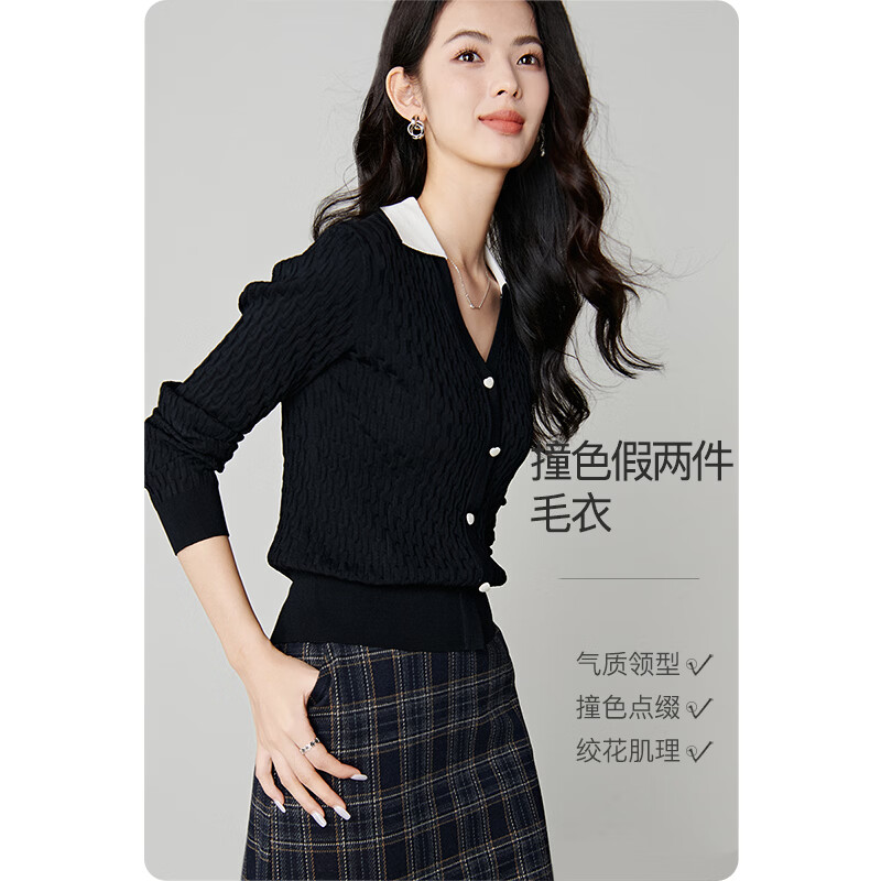 晚白【专享】2026春季撞色翻领假两件上衣高弹条纹套头针织衫女 黑色 L