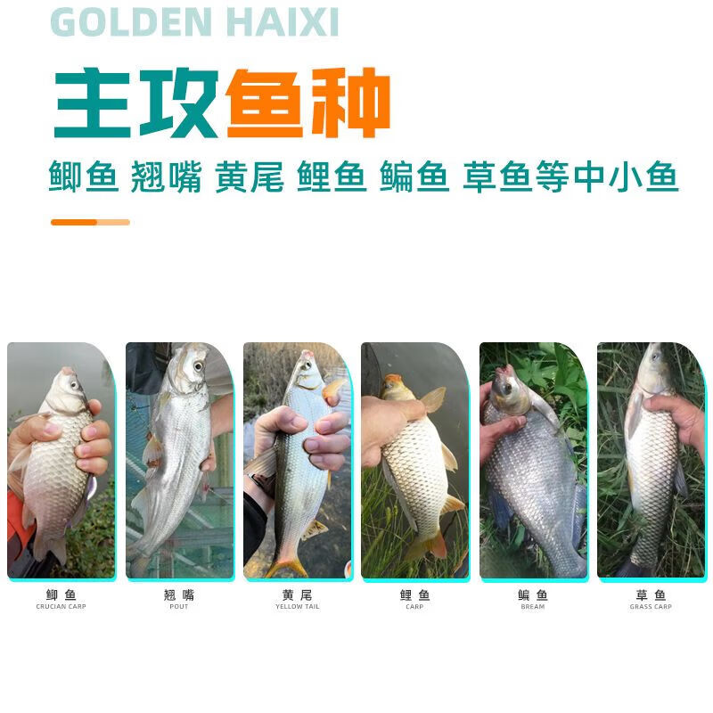 威拓森【严选好物】鱼钩金海夕散装海夕钩台钓钓鱼鲤鱼鲫鱼钩 金海夕有刺镀金【50枚/盒】 5号