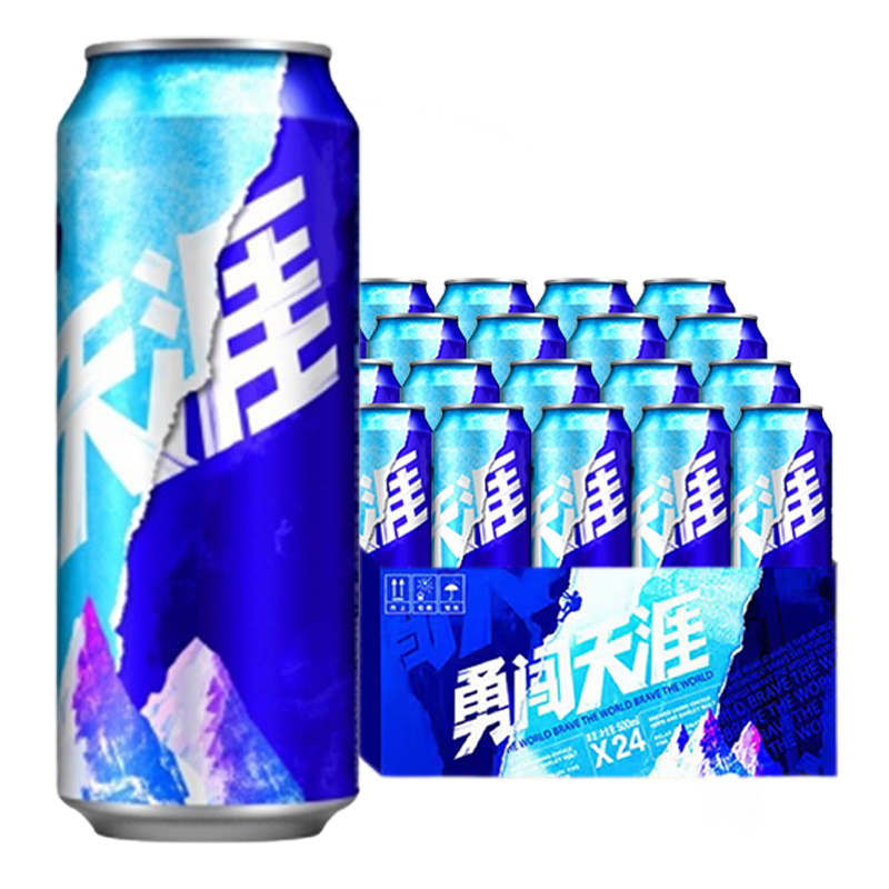 ѩ�� �����´�����ơ�� 500ml*20�� �������� �´� 65.88Ԫ/��+�� 7.75 ���п�����131.75Ԫ����յ���