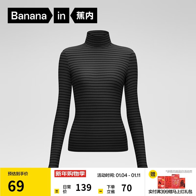 ���� ��Ƥ501+ Ůʿ˫����켡���� 70�Ȼ����� M 55.1Ԫ