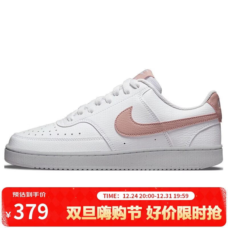 耐克NIKE运动板鞋女子百搭COURT VISION运动鞋DH3158-102白37.5
