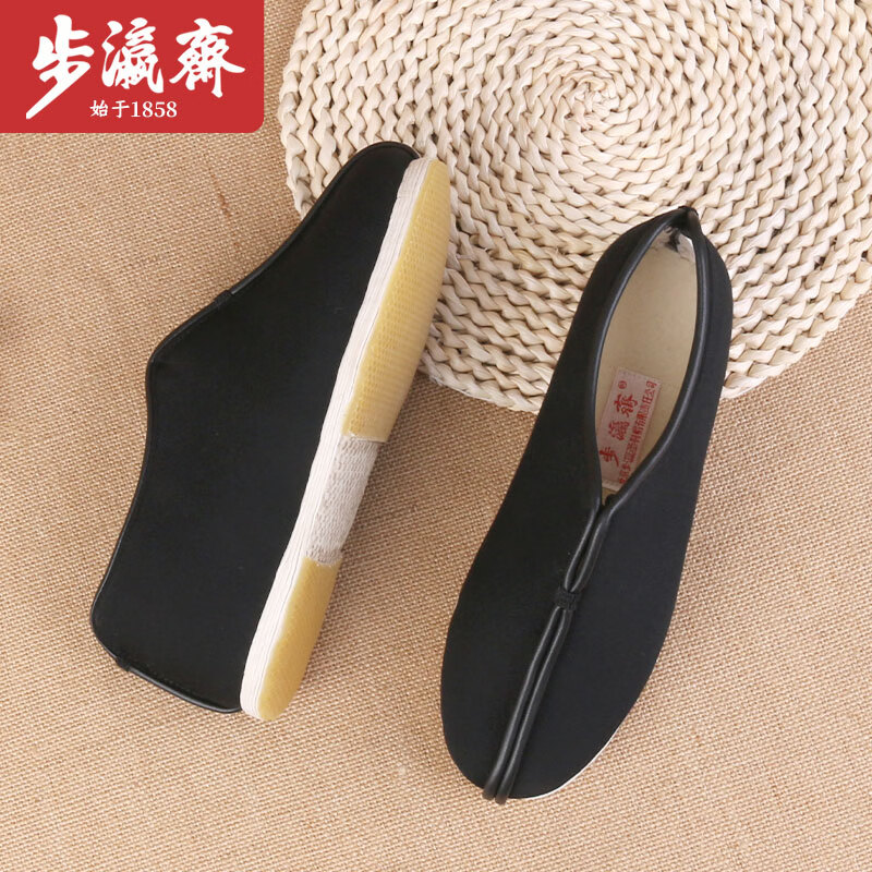 步瀛斋传统布鞋男棉鞋千层底老北京布鞋冬季加厚保暖中老年爸爸棉鞋 防滑千礼男安棉黑 45