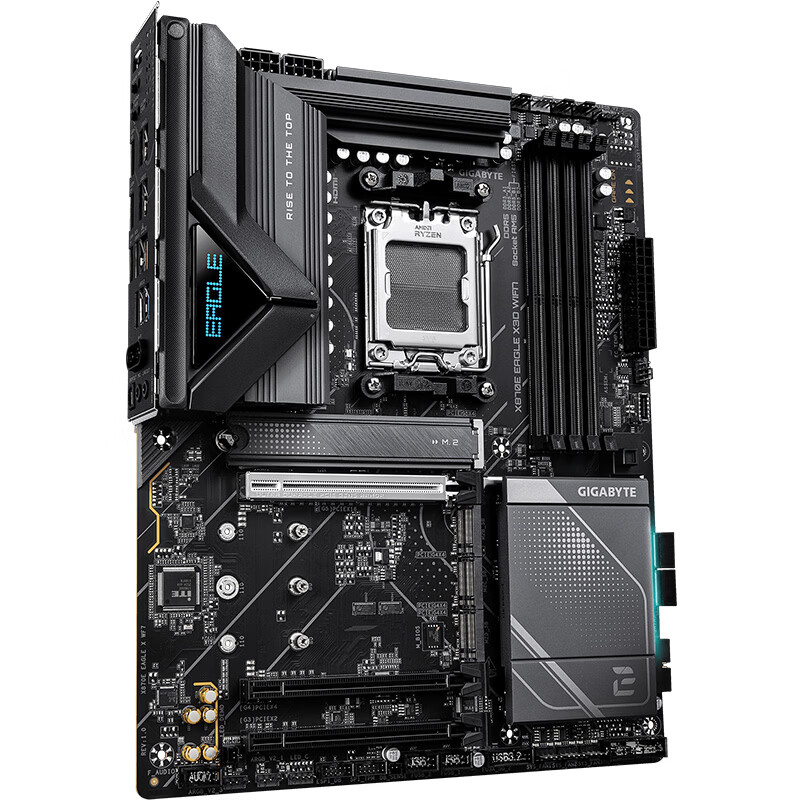 技嘉 猎鹰X870E EAGLE X3D WIFI7 DDR5 图 7
