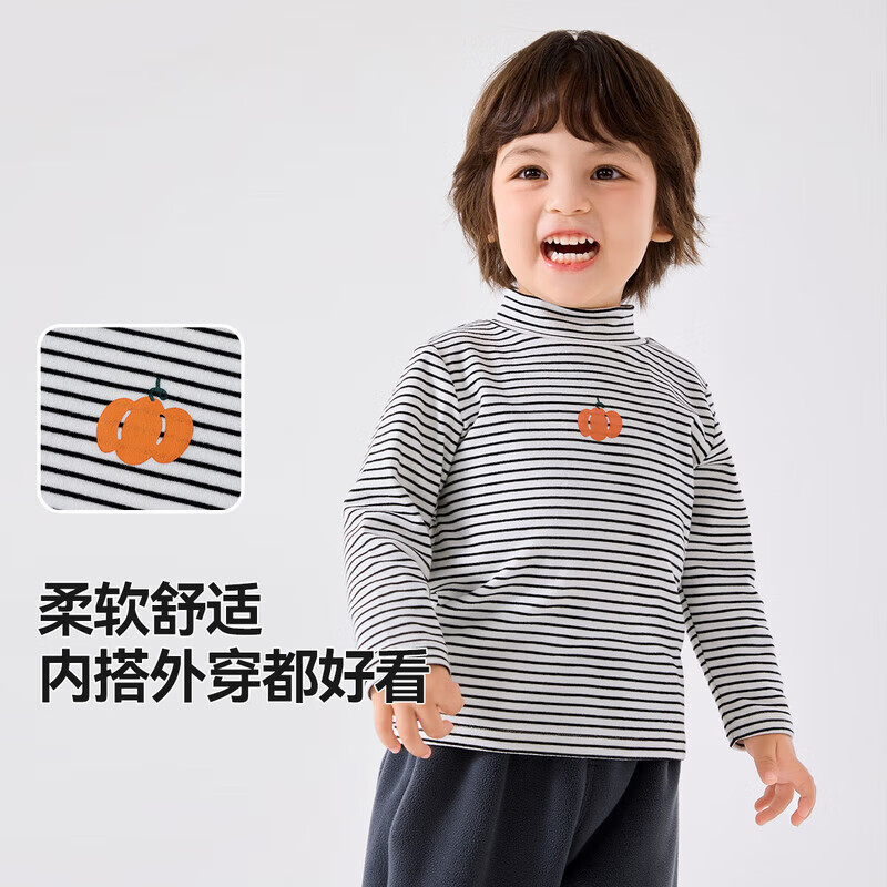嘟嘟家儿童长袖T恤秋季宝宝半高领打底衫男童卡通上衣秋款女童童装洋气 黑白系条纹 90