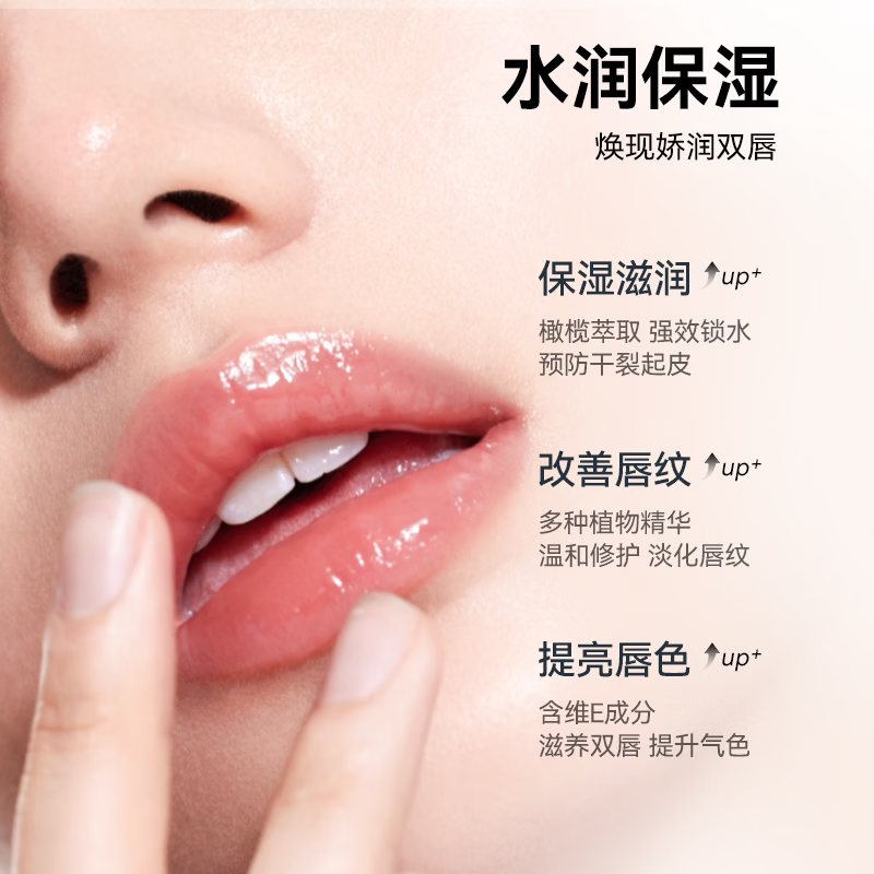 DHC日本DHC润唇膏天然橄榄油润唇膏淡化唇纹防干裂滋润保湿dhc护唇膏 DHC橄榄护唇膏1.5g*2支