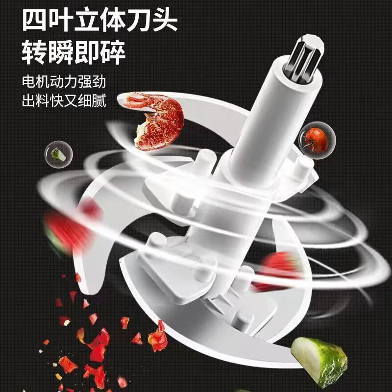 万利达（Malata）绞肉机家用多功能料理机和面机打泥机碎肉机绞馅机搅拌机绞肉绞菜 经典不锈钢款 3L 【三套立体刀】四档调速