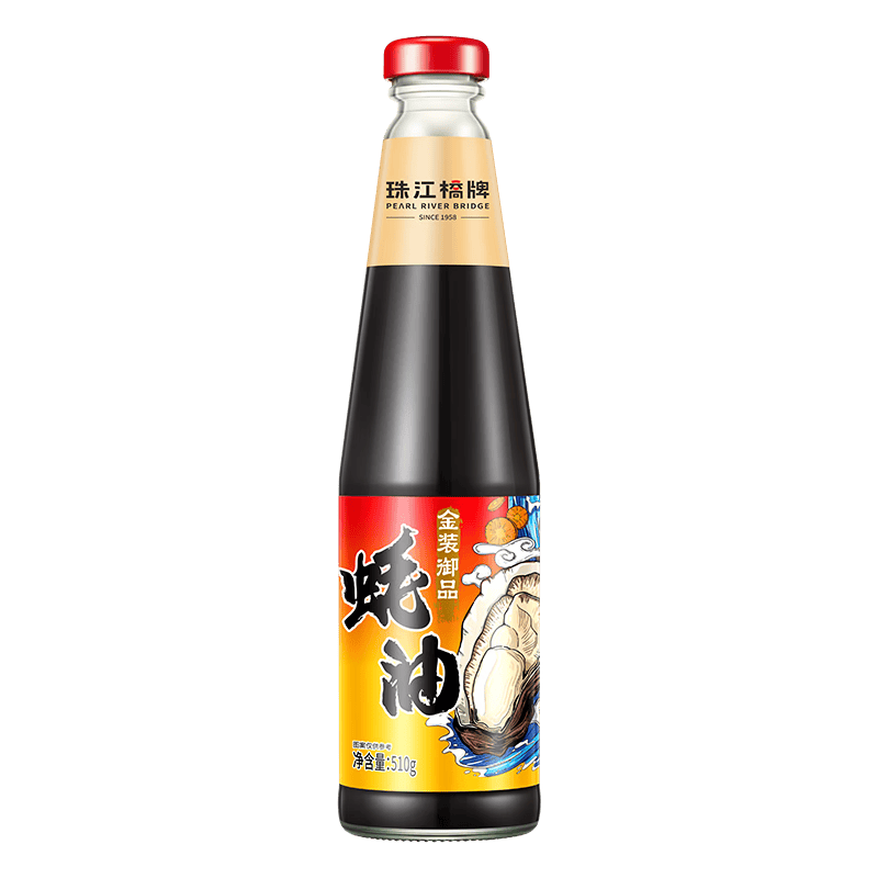 爽滑又鲜嫩，一只牛蛙的三种快手做法