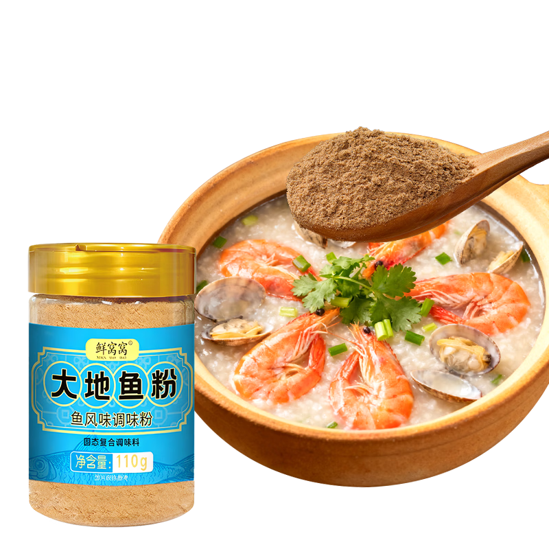 ������ ������110g �����ز���Ŀ��ɷ۹㶫��������⽵�ζ��������