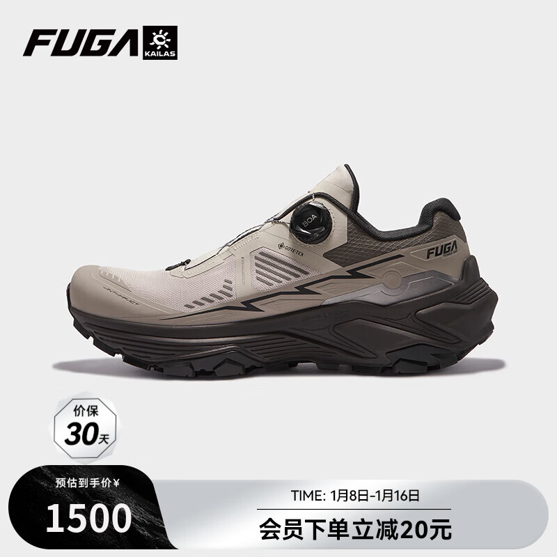 KAILAS FUGA EX3 GTX BOA����ʯ�¿����ˮͽ��һ�ŵ���ŮЬ�����ɽԽҰЬ �� δƯԴɫ/���һҡ�26�¿ 41 1480Ԫ