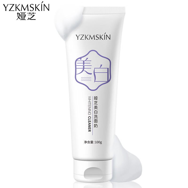 娅芝美白洗面奶烟酰胺洁面乳透亮清洁不紧绷保湿面部粗糙暗沉男女生 美白洗面奶（100g） 1瓶装