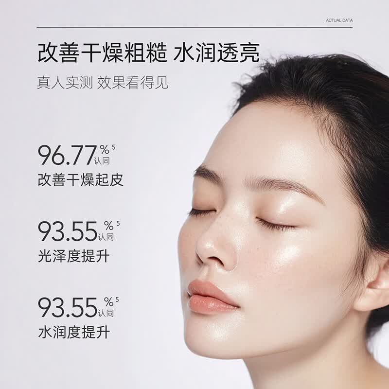 阿芙（AFU）精油护肤无感面膜补水保湿舒缓祛痘控油学生生日礼物 玫瑰补水面膜10片
