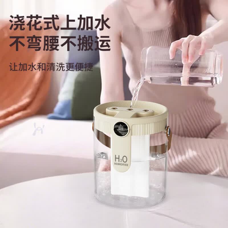 DIKTT德国桌面加湿器空气净化器负离子净化加湿一体办公室宿舍无线便携鼻炎加湿器家用卧室静音大雾量 升级三喷充插两用【紫色】+送棉棒 200mL/h