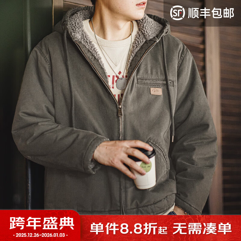 马登工装美式复古J141连帽夹克男加绒保暖棉衣秋冬防风男士棉服外套 深绿色 【男款棉服/袄子/棉衣外套男高级感/厚衣服】 M