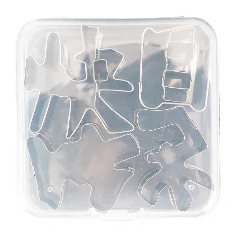 【工厂直发】烘焙小工具日快乐模具胡萝卜印字磨具烘焙模具饼干模 I心U520模具（盒装）