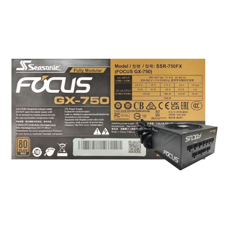 海韵原装拆机FOCUS系列金牌模组电脑ATX电源550W/650W/750W/850w电竞游戏办公 海韵FOCUS GX-750 金牌全模 750W