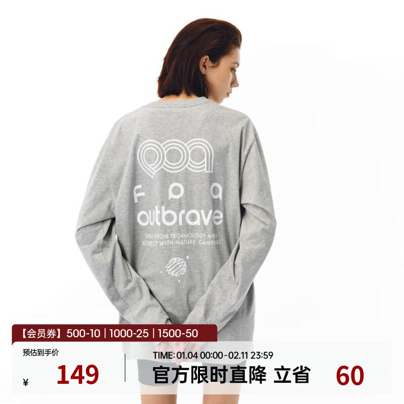 FPA跑道字母印花轻薄速干长袖2025春季新款情侣宽松休闲圆领t恤男 灰色 L