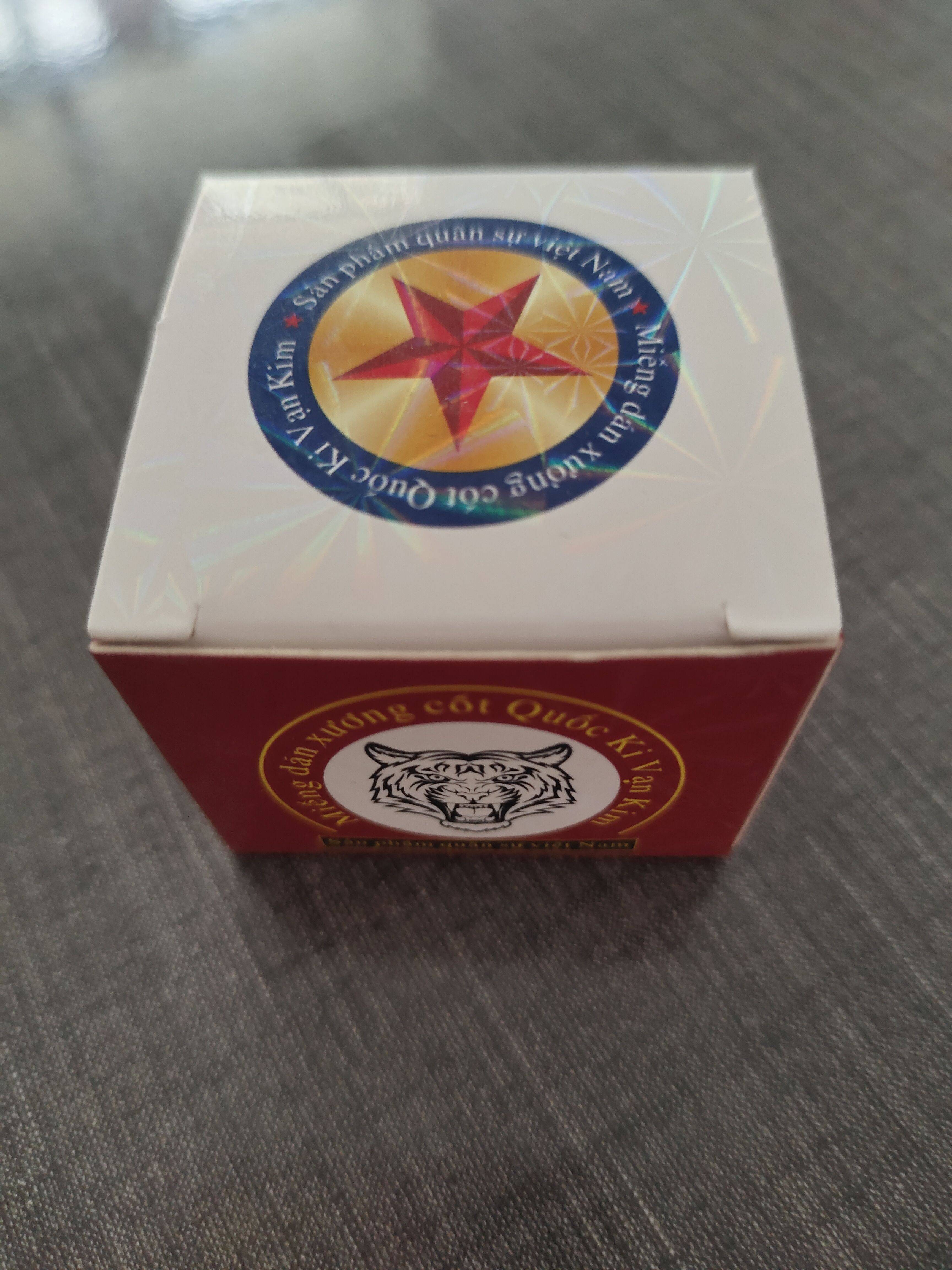 源自越南军膏正品五角星白虎药膏腰椎颈椎跌打损伤热敷每瓶16g 一瓶军