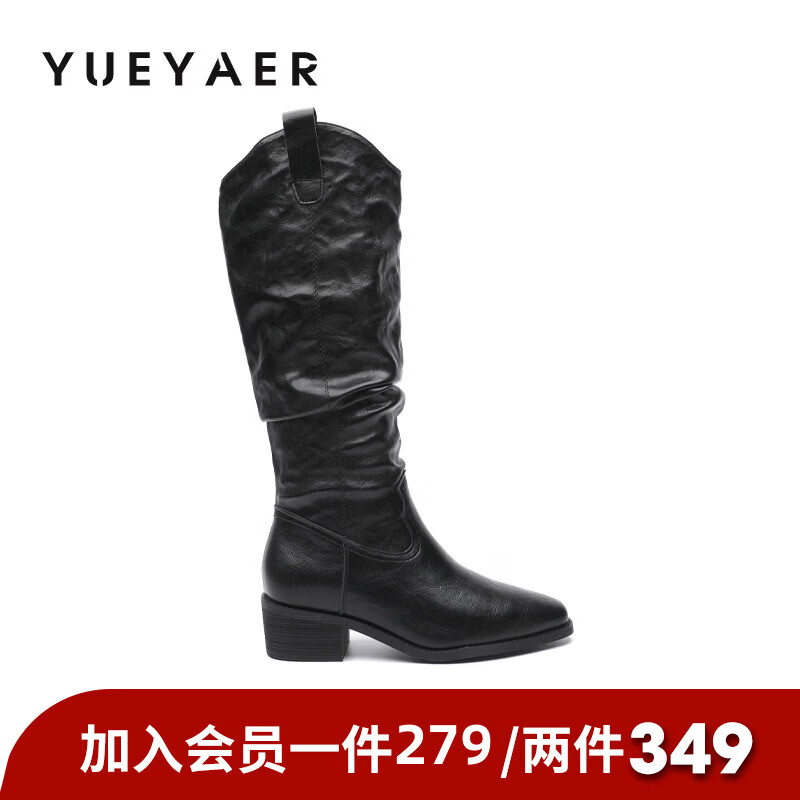 月芽儿英伦风骑士靴女2025冬季新款尖头加绒高级感百搭长筒靴 绒里黑色01T 34