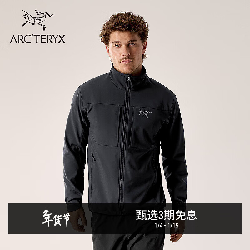 ARC'TERYX始祖鸟 GAMMA MX JACKET 防风 男子 软壳夹克 BLACK/黑色 M